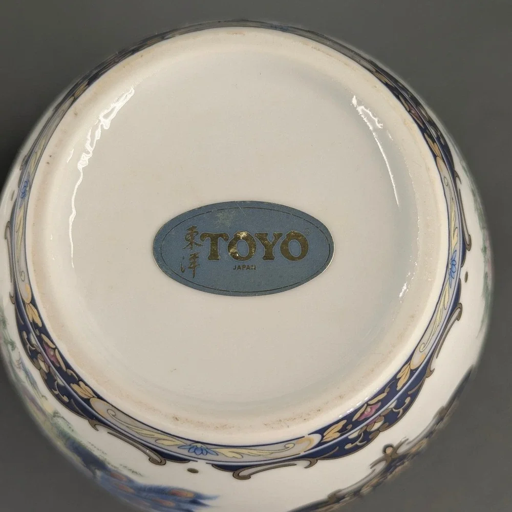 Toyo Japan Porcelain Ginger Jar Peacock Floral Gold Gilt Cobalt Blue 6 Inch